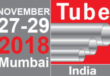 Dates for Tube India 2018 Announced MDNA, Tube India