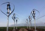 First vertical axis turbine to successfully complete ICC-SWCC program