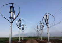 First vertical axis turbine to successfully complete ICC-SWCC program
