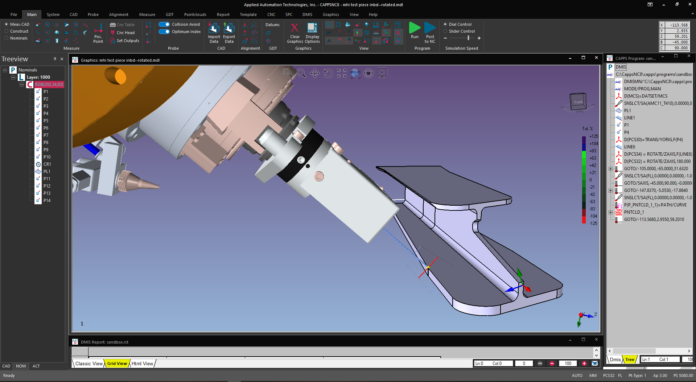 Adaptive Manufacturing Software