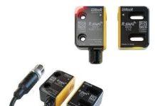 Norstat Reer R SAFE : RFID Technology For Mobile Gate & Guard Safety Norstat