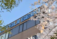 Mitsui Seiki USA Building New Innovation and Technology Center Bringing High Precision Machining Advancements to Franklin Lakes, New Jersey Mitsui Seiki USA