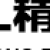 Profile picture of tian gong